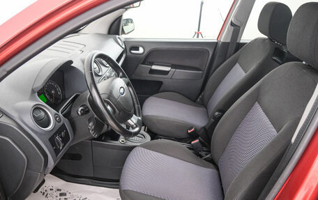 Ford Fusion I, 2007 год, 569 000 рублей, 8 фотография