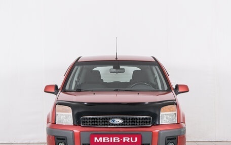 Ford Fusion I, 2007 год, 569 000 рублей, 2 фотография