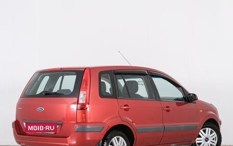 Ford Fusion I, 2007 год, 569 000 рублей, 7 фотография
