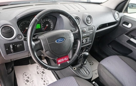 Ford Fusion I, 2007 год, 569 000 рублей, 9 фотография