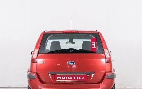 Ford Fusion I, 2007 год, 569 000 рублей, 6 фотография
