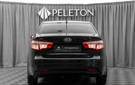 KIA Rio III рестайлинг, 2013 год, 750 000 рублей, 6 фотография