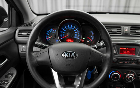 KIA Rio III рестайлинг, 2013 год, 750 000 рублей, 10 фотография