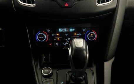 Ford Focus III, 2016 год, 1 100 000 рублей, 18 фотография