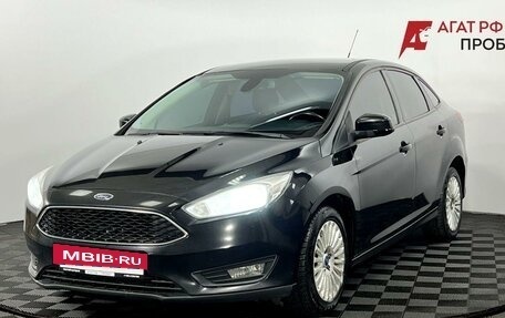 Ford Focus III, 2016 год, 1 100 000 рублей, 2 фотография