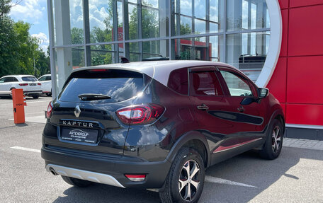 Renault Kaptur I рестайлинг, 2021 год, 1 700 000 рублей, 4 фотография