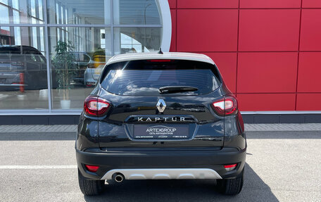 Renault Kaptur I рестайлинг, 2021 год, 1 700 000 рублей, 5 фотография