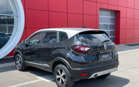 Renault Kaptur I рестайлинг, 2021 год, 1 700 000 рублей, 7 фотография