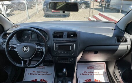 Volkswagen Polo VI (EU Market), 2015 год, 1 099 000 рублей, 16 фотография