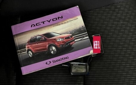 SsangYong Actyon II рестайлинг, 2013 год, 1 395 000 рублей, 23 фотография
