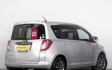 Toyota Ractis I, 2009 год, 659 000 рублей, 7 фотография