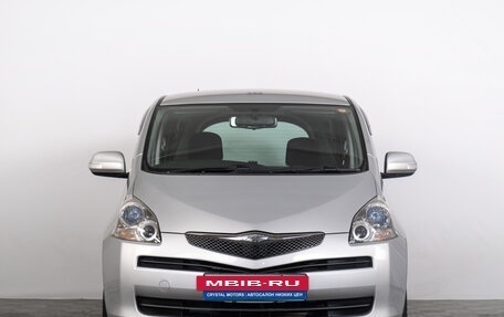 Toyota Ractis I, 2009 год, 659 000 рублей, 4 фотография