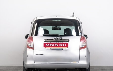 Toyota Ractis I, 2009 год, 659 000 рублей, 5 фотография