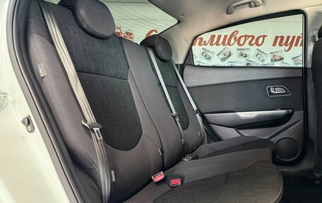 KIA Rio III рестайлинг, 2014 год, 889 000 рублей, 12 фотография