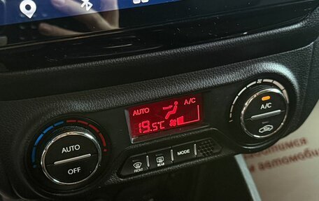 KIA Rio III рестайлинг, 2014 год, 889 000 рублей, 18 фотография
