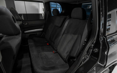 Nissan X-Trail, 2012 год, 1 440 000 рублей, 13 фотография