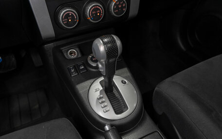 Nissan X-Trail, 2012 год, 1 440 000 рублей, 15 фотография