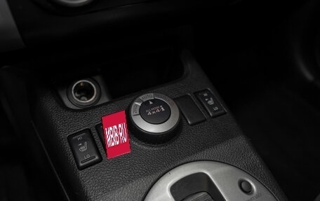 Nissan X-Trail, 2012 год, 1 440 000 рублей, 16 фотография