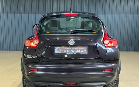 Nissan Juke II, 2013 год, 869 900 рублей, 3 фотография