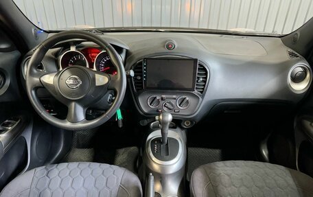 Nissan Juke II, 2013 год, 869 900 рублей, 5 фотография