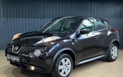 Nissan Juke II, 2013 год, 869 900 рублей, 1 фотография