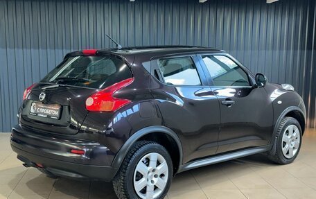 Nissan Juke II, 2013 год, 869 900 рублей, 4 фотография