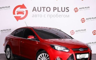Ford Focus III, 2012 год, 685 000 рублей, 1 фотография