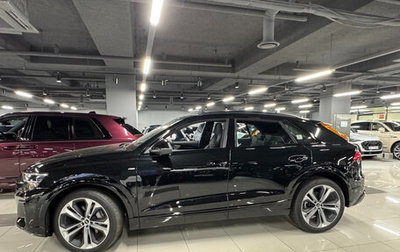 Audi Q8 I, 2026 год, 12 799 000 рублей, 1 фотография