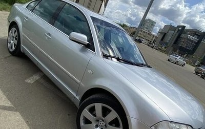 Volkswagen Passat B5+ рестайлинг, 2002 год, 735 000 рублей, 1 фотография