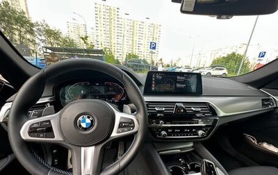 BMW 5 серия, 2020 год, 3 850 000 рублей, 1 фотография