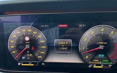 Mercedes-Benz CLS, 2018 год, 4 500 000 рублей, 1 фотография