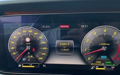 Mercedes-Benz CLS, 2018 год, 4 500 000 рублей, 1 фотография