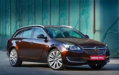 Opel Insignia II рестайлинг, 2014 год, 1 200 000 рублей, 1 фотография