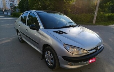 Peugeot 206, 2007 год, 260 000 рублей, 1 фотография