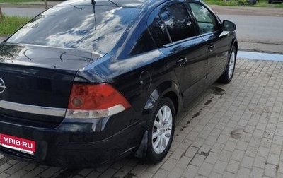Opel Astra H, 2014 год, 700 000 рублей, 1 фотография