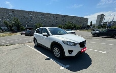 Mazda CX-5 II, 2013 год, 1 600 000 рублей, 1 фотография