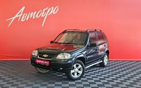 Chevrolet Niva I рестайлинг, 2015 год, 640 000 рублей, 1 фотография