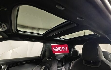 MINI Hatch, 2016 год, 2 263 000 рублей, 16 фотография