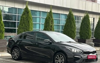 KIA Cerato IV, 2020 год, 1 595 000 рублей, 1 фотография