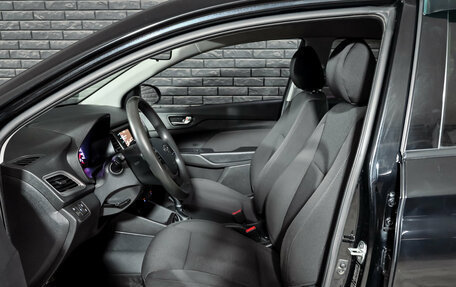 Hyundai Solaris II рестайлинг, 2020 год, 1 450 000 рублей, 9 фотография