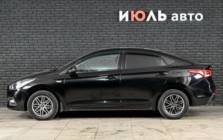 Hyundai Solaris II рестайлинг, 2020 год, 1 450 000 рублей, 7 фотография