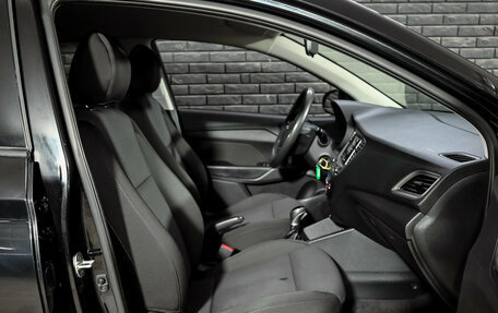 Hyundai Solaris II рестайлинг, 2020 год, 1 450 000 рублей, 10 фотография