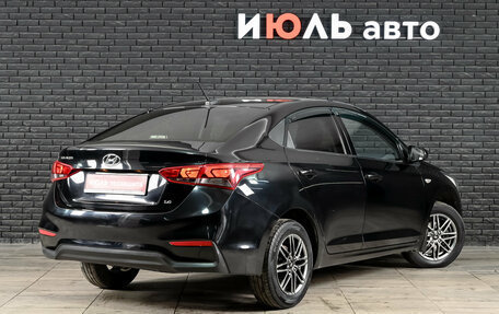 Hyundai Solaris II рестайлинг, 2020 год, 1 450 000 рублей, 4 фотография