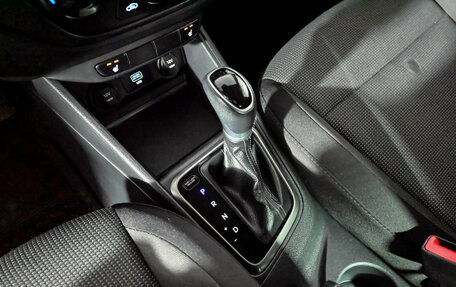 Hyundai Solaris II рестайлинг, 2020 год, 1 450 000 рублей, 13 фотография