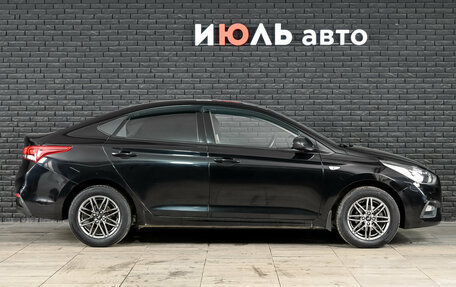 Hyundai Solaris II рестайлинг, 2020 год, 1 450 000 рублей, 8 фотография
