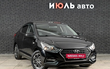Hyundai Solaris II рестайлинг, 2020 год, 1 450 000 рублей, 3 фотография