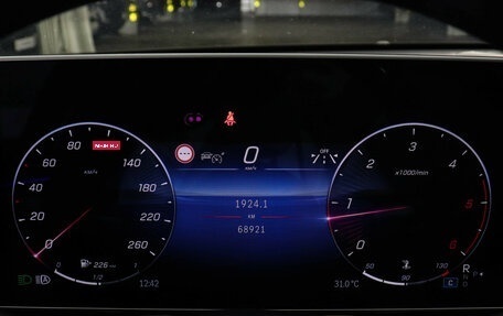 Mercedes-Benz S-Класс, 2020 год, 9 300 000 рублей, 15 фотография