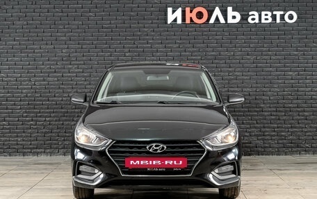 Hyundai Solaris II рестайлинг, 2020 год, 1 450 000 рублей, 2 фотография