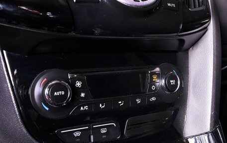 Ford Focus III, 2012 год, 685 000 рублей, 20 фотография