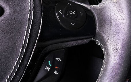 Ford Focus III, 2012 год, 685 000 рублей, 15 фотография